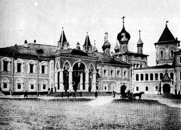 Дневник москвича (1917-1920). Том 1 i_015.jpg
