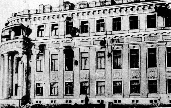 Дневник москвича (1917-1920). Том 1 i_016.jpg