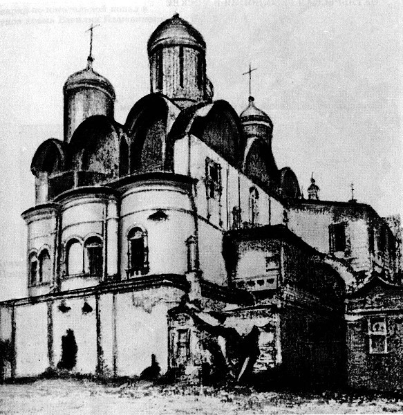 Дневник москвича (1917-1920). Том 1 i_018.jpg