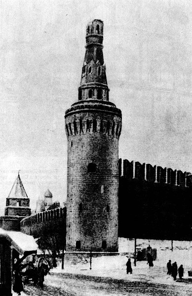 Дневник москвича (1917-1920). Том 1 i_020.jpg