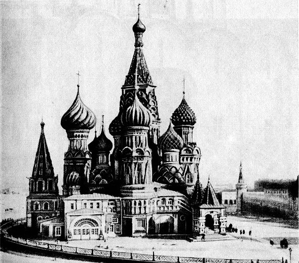 Дневник москвича (1917-1920). Том 1 i_022.jpg
