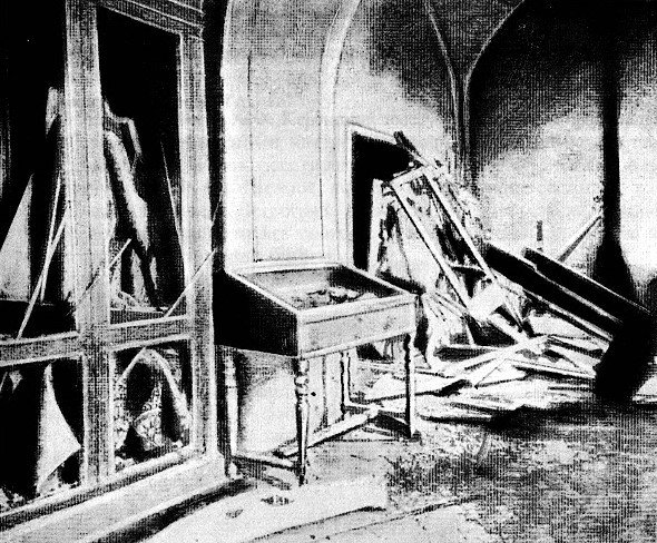 Дневник москвича (1917-1920). Том 1 i_025.jpg
