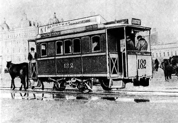 Дневник москвича (1917-1920). Том 1 i_029.jpg