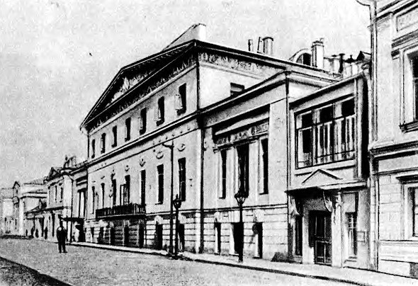 Дневник москвича (1917-1920). Том 1 i_034.jpg