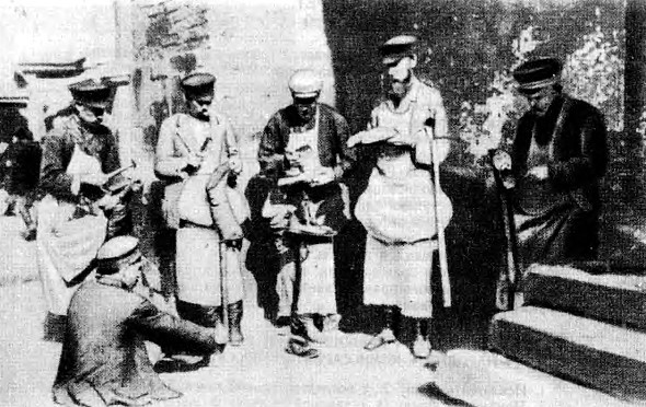 Дневник москвича (1917-1920). Том 1 i_041.jpg