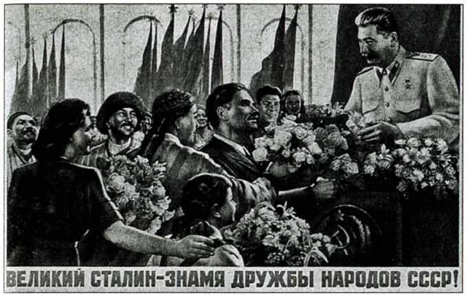 Маленков. Третий вождь Страны Советов i_010.jpg