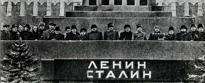 Маленков. Третий вождь Страны Советов i_022.jpg