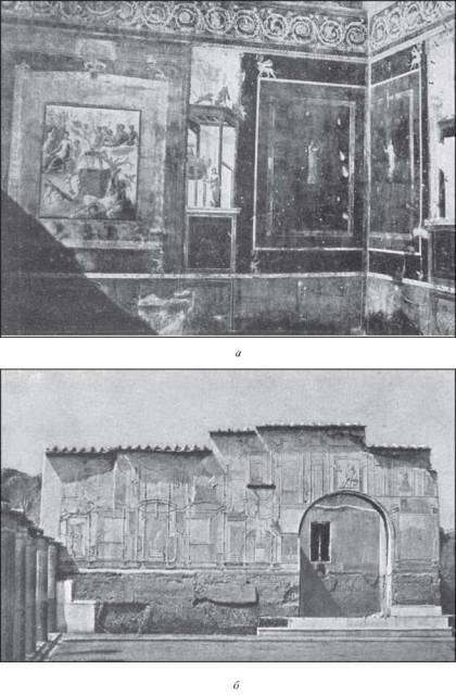История искусства всех времён и народов Том 1 i_520.jpg