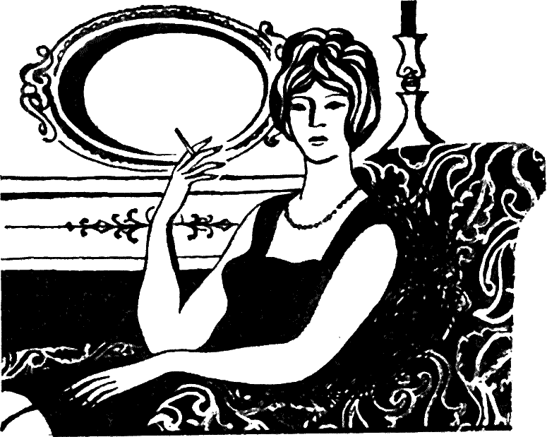 Антиподы i_006.png