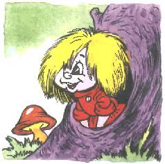 Как Кузька с Нафаней Дрёму победили pic_21.jpg