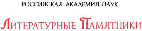 Мертвый осел и гильотинированная женщина img_2.jpeg