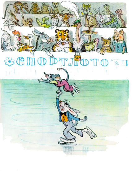 Солнышко на память i_114.jpg