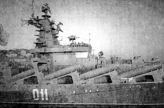Убийцы авианосцев pic_1.jpg