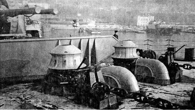 Убийцы авианосцев pic_9.jpg