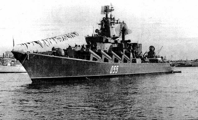 Убийцы авианосцев pic_42.jpg