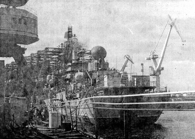 Убийцы авианосцев pic_45.jpg