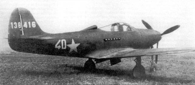 Р-39 «Аэрокобра» часть 2 pic_114.jpg