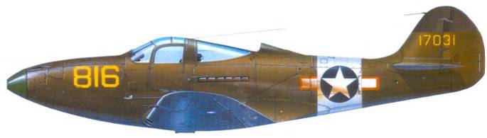 Р-39 «Аэрокобра» часть 2 pic_123.jpg