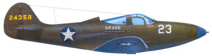 Р-39 «Аэрокобра» часть 2 pic_124.jpg