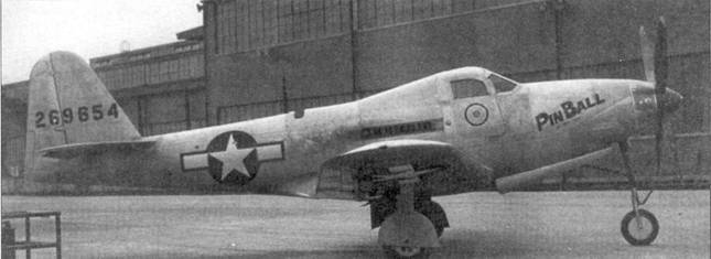 Р-39 «Аэрокобра» часть 2 pic_104.jpg