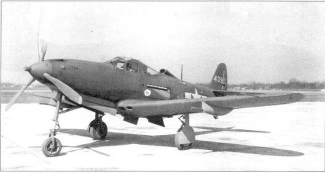Р-39 «Аэрокобра» часть 1 pic_2.jpg