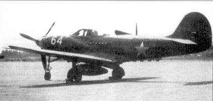 Р-39 «Аэрокобра» часть 1 pic_118.jpg