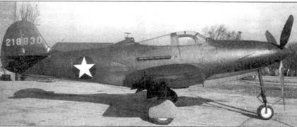 Р-39 «Аэрокобра» часть 1 pic_119.jpg