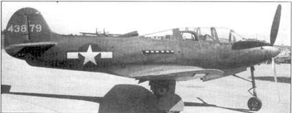 Р-39 «Аэрокобра» часть 1 pic_123.jpg