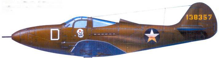 Р-39 «Аэрокобра» часть 1 pic_131.jpg