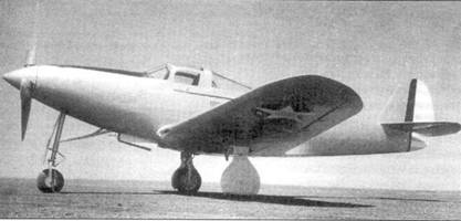Р-39 «Аэрокобра» часть 1 pic_22.jpg