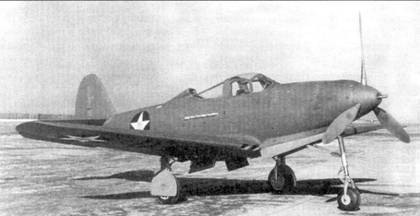 Р-39 «Аэрокобра» часть 1 pic_25.jpg