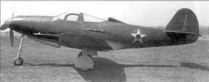 Р-39 «Аэрокобра» часть 1 pic_28.jpg