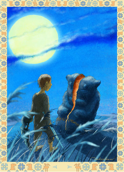 Диковины i_033.jpg