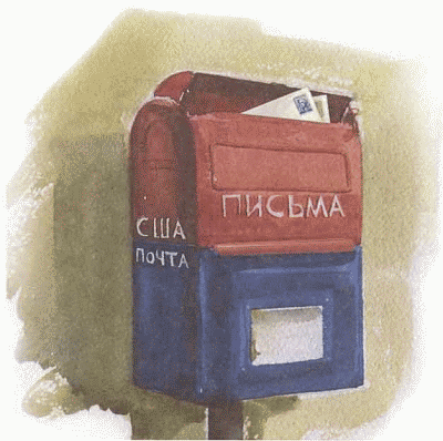 Из архива миссис Базиль Э. Франквайлер, самого запутанного в мире _17.png
