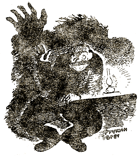 Охотничьи рассказы i_012.png