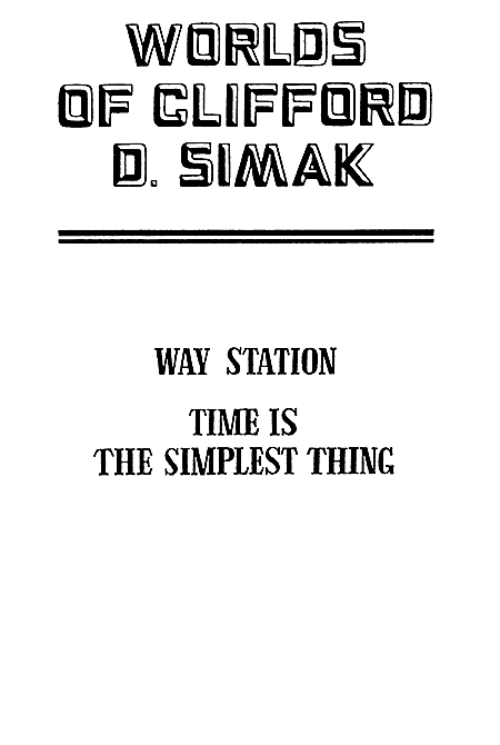 Миры Клиффорда Саймака. Книга 10 i_001.png
