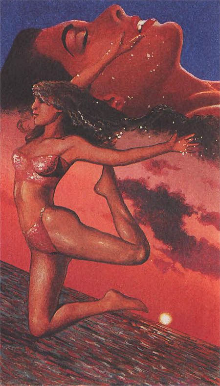 Миры Клиффорда Саймака. Книга 10 i_007.jpg