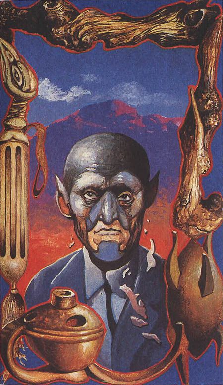 Миры Клиффорда Саймака. Книга 10 i_010.jpg