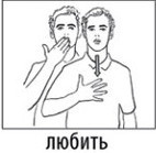 Молчаливый ангел _4.jpg
