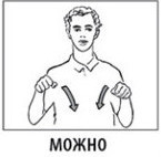 Молчаливый ангел _5.jpg