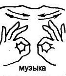 Молчаливый ангел _7.jpg