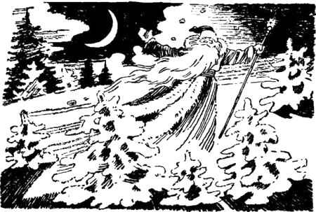 Пушистый гость (изд. 1959) i_045.png