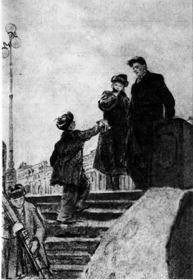 Отрочество i_013.jpg