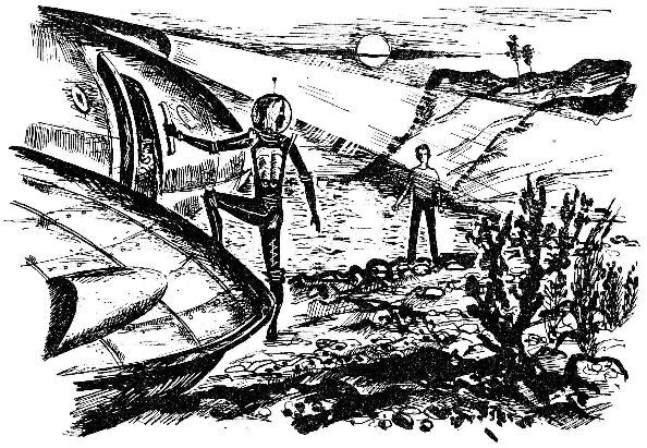 Экипаж «Элго» i_002.jpg