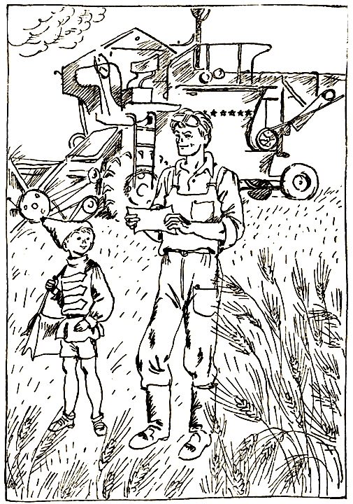 Лето на колёсах i_011.png