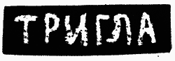 Много разных кораблей SachPr_77.png