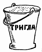 Много разных кораблей SachPr_100.png