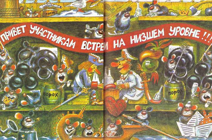 Остров Эскадо i_064.jpg