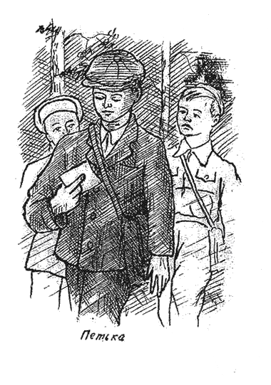Тайна огненного змея i_018.png