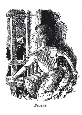 Тайна огненного змея i_010.png
